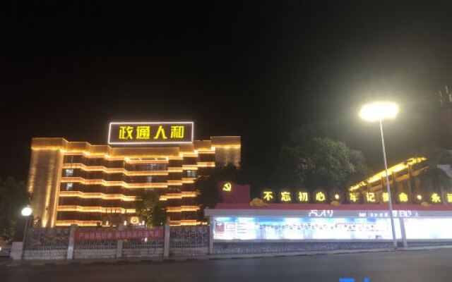 Zhu Shangmei Hotel