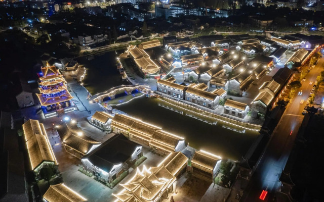 Citi Home Collection Hotel (Quanjiao High-Speed Railway Station)