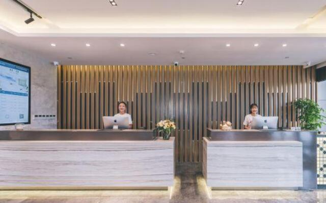 Atour Hotel (Taicang Wanda Plaza Dongcang South Road)