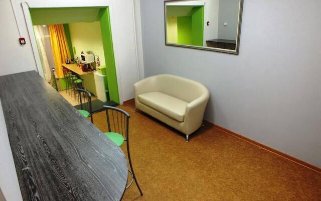 Lucomoria Hostel Abakan