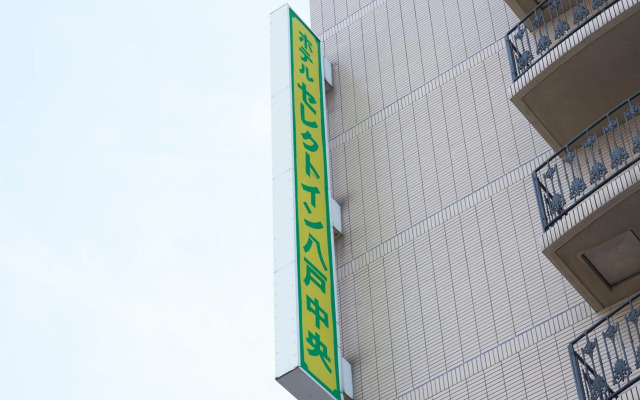Hotel Select Inn Hachinohe Chuo