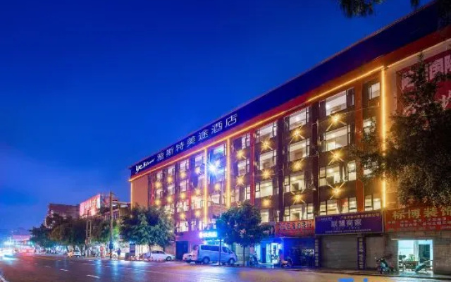 Yeste Yestour Hotel (Luchuan High-Speed Rail Station Pedestrian Street) – Exterior – Yulin
