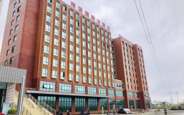 Pingguo Peixian International Hotel