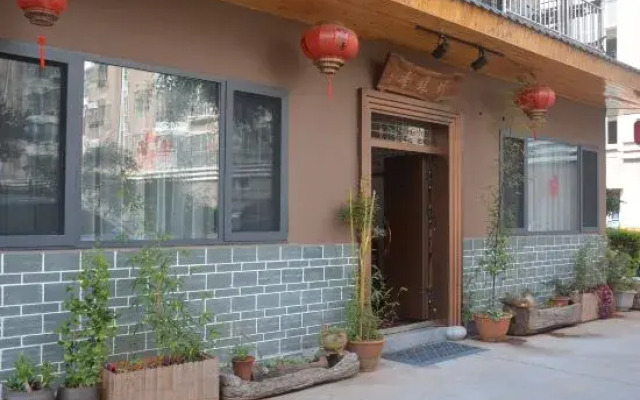 Jianshui zhuwuqing  homestay