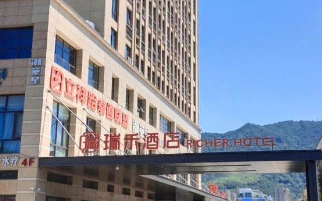 Hangzhou Fuyang Ruiqi Hotel (Fuchun New World Shop) – Exterior – Hangzhou