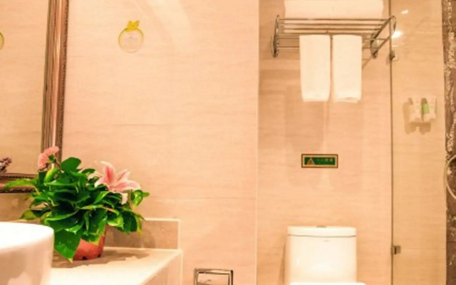 Vienna International Hotel Changsha Shidai Dijing
