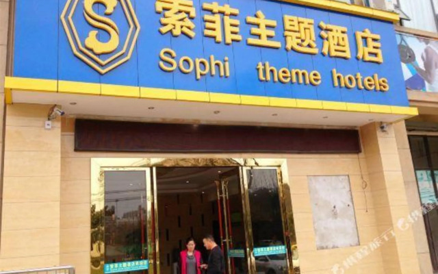 Sophie Theme Hotel