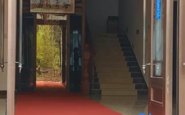 Sanqingshan Gugo Homestay