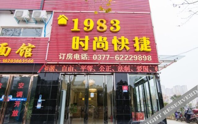 Nanyang 1983 Fashion Express Hotel