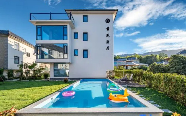 Front Garden and Back Residence