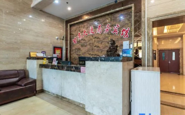 Urumqi Gansu Building Business Hotel