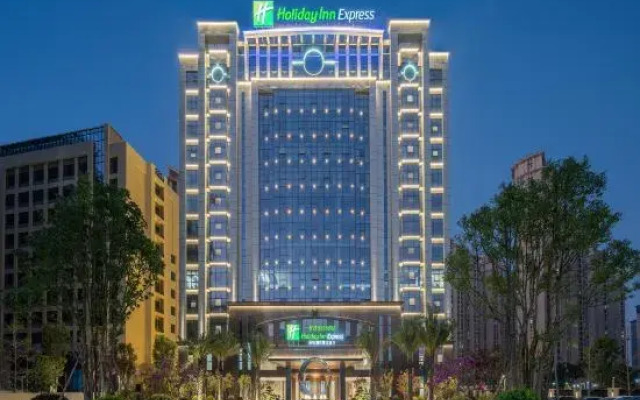 Holiday Inn Express Quanzhou Taishang District