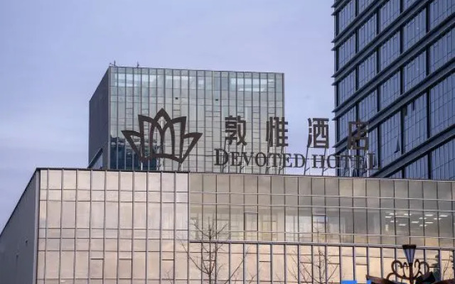 Devoted Hotel