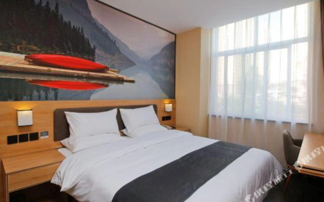 Shankee Hotel (Pingli Yingbin Avenue)