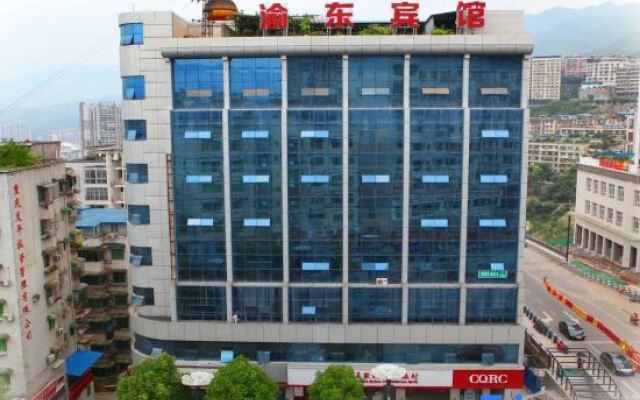 Wuxi Dongda Hotel