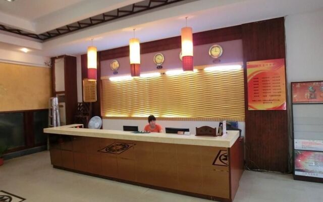 Haikou 0898 Business Hotel