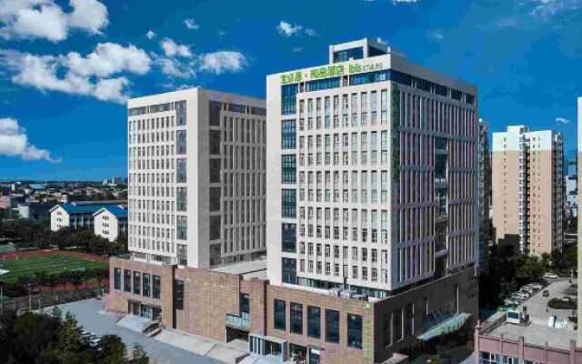 Ibis Styles (Xi'an International Convention and Exhibition Center)