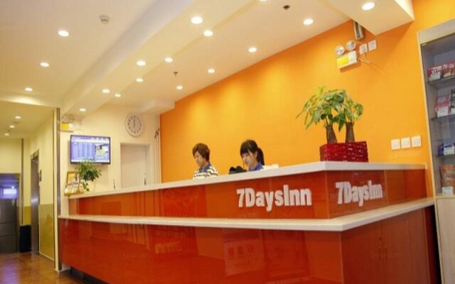 7Days Inn Beijing Zhongguan Village Suzhou Bridge