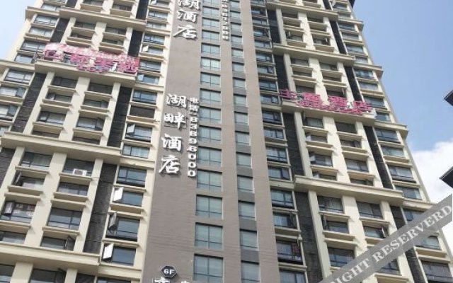Dulaiqi theme hotel (Guiyang Huaxi store)