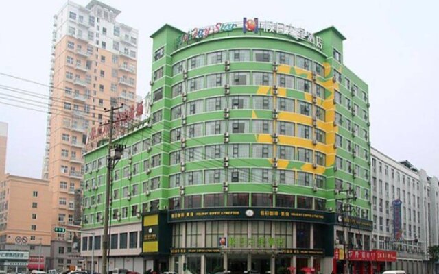Jiari Zhixing Hotel