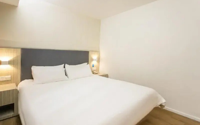 Hanting Hotel (Suzhou Industrial Park Phoenix Xint