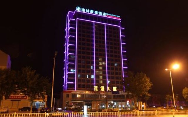 GreenTree Inn Weihai Shichang Avenue Hotel