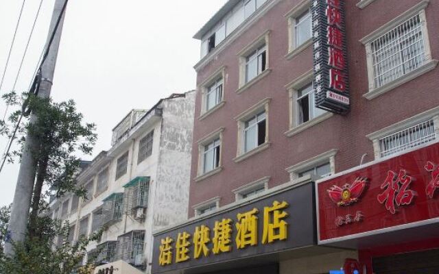 Jiejia Express Hotel
