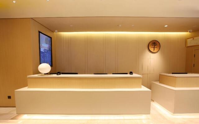 JI Hotel Beijing Chaoyang Road