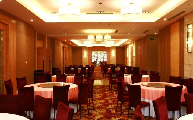 Emei Mountain International Conference Holiday Hotel
