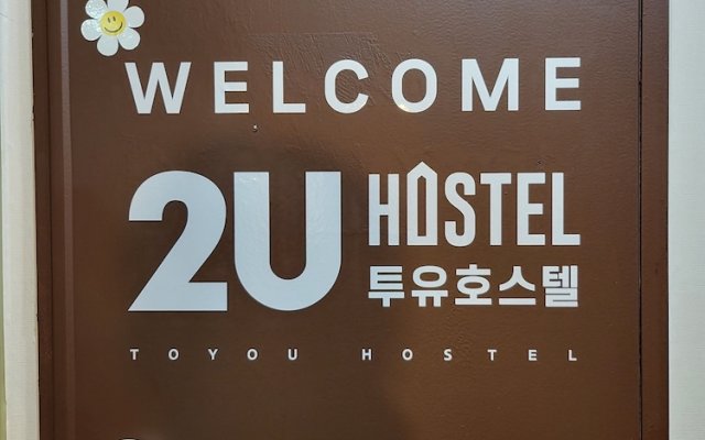 2U Hostel & Guest House