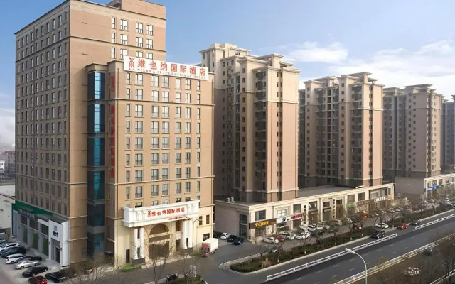 Vienna International Hotel