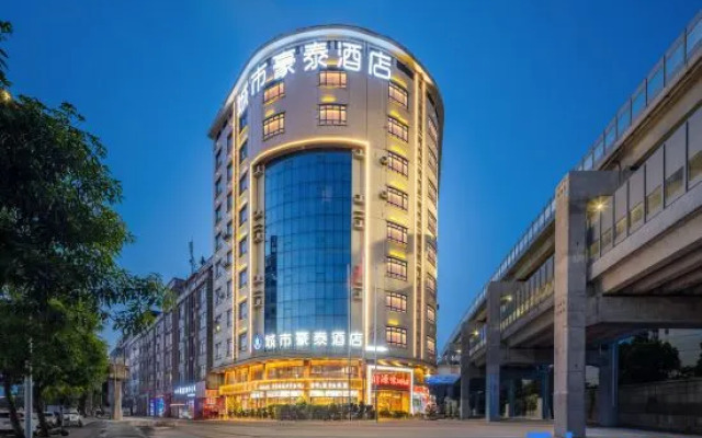 City Hotel