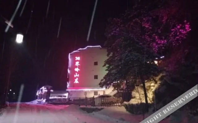 Xixia Laojieling Manor No.36