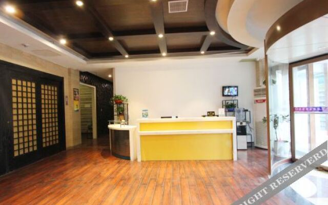 Weifang U·MI Youmi Hotel