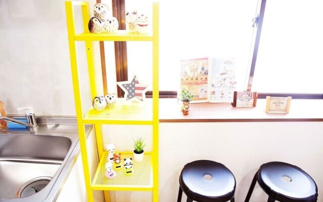 Cozy Home APT Akihabara Okachimachi 1