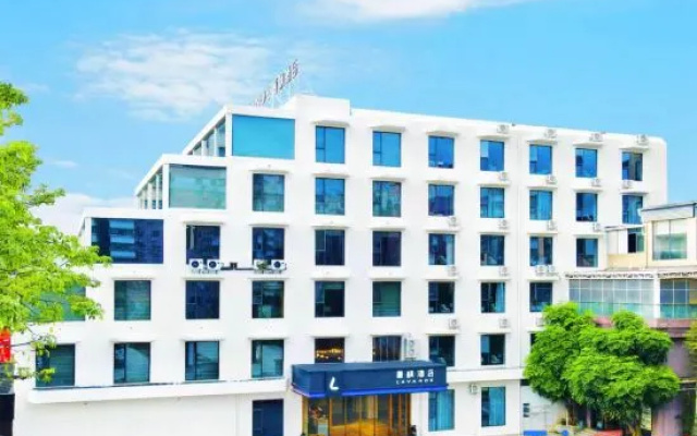 LAVANDE HOTELS  Shaoguan National Forest Park Branch – Exterior – Shaoguan