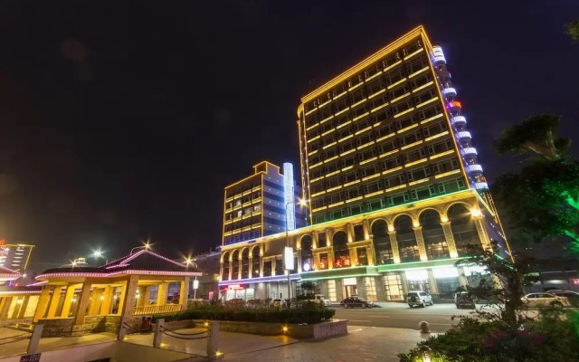Nanhaige Hotel