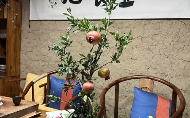 The Happy Bandmo's Home