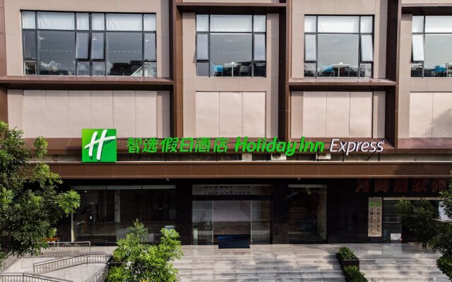 Holiday Inn Express Shantou City Center