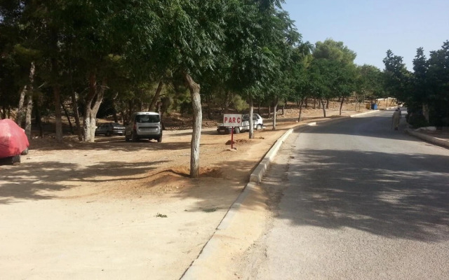 Dar KamalChaoui
