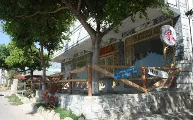 Dali Home Inn