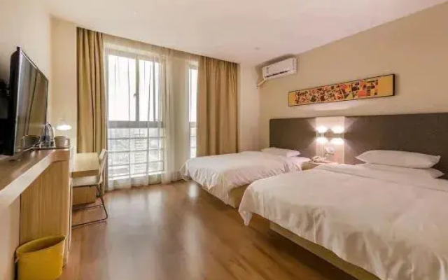 HanTing Hotel (Bengbu Huaiyuan County Government)