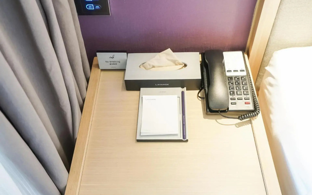 Lavande Hotel Jingmen Planet World City