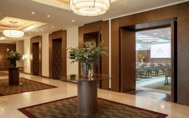 Anantara Palais Hansen Vienna Hotel
