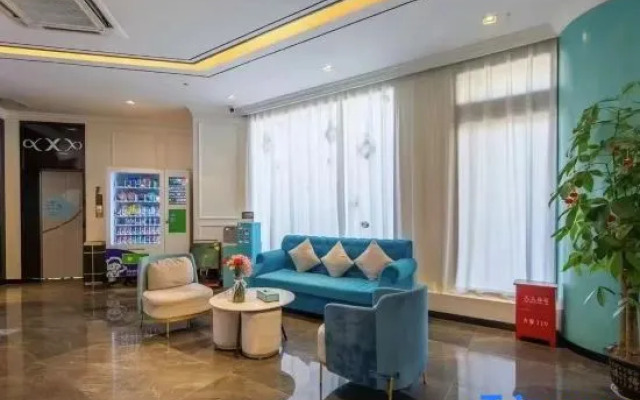 Xana Hotelle (Nanchang Qingshanhu Wanda)