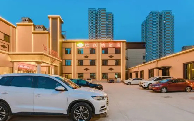 Vienna Hotel Zhengzhou Nanyang Road xinglongpu subway station