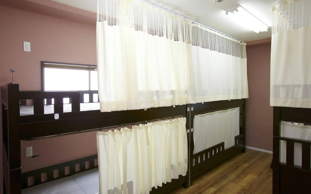 BONFIRE HOSTEL Osaka
