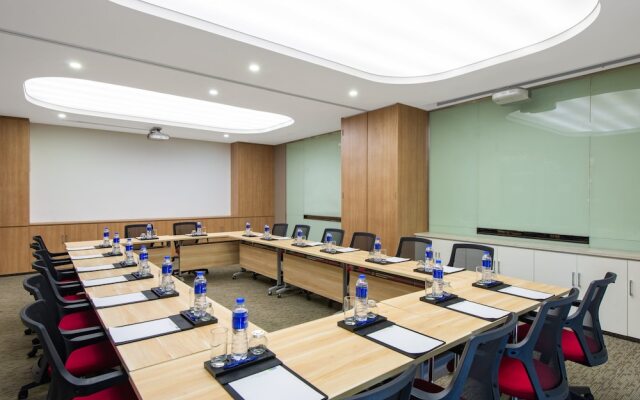 Holiday Inn Express Yancheng City Center