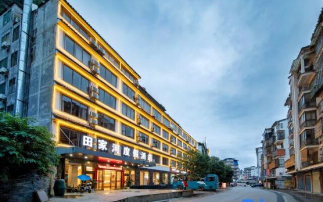 Yangshuo Tianjiahe Resort Hotel (Yangshuo Impression Liu Sanjie Scenic Area)