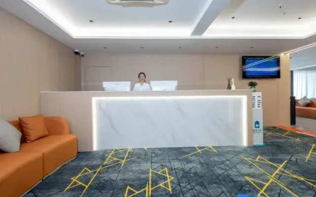 Meigao Zhixuan Hotel (Danyang Wuyue Plaza High Speed Railway Station)
